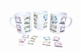 mockup1684861552547